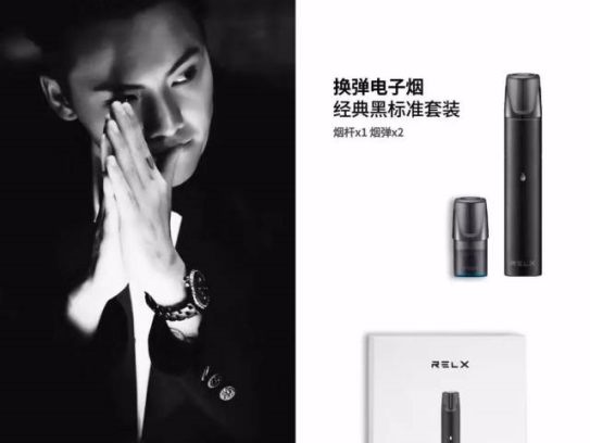 KT&amp;G扩大电子烟市场影响力